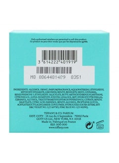 Tiffany & Co. Tiffany, 1 Ounce  - Image 2
