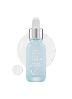 [9Wishes] Hydra Face Ampoule Serum 0.85Fl. Oz | Ultra Moisturizer Skin Serum Soothing Calming With Coconut Water & Hyaluronic Acid Serum | Hypoallergenic Skincare Relief Natural Facial Serum - pzsku/ZDE8EDA0C65B445108C34Z/45/_/1683530114/8507d483-126f-4ad5-bf16-545dff7feb74