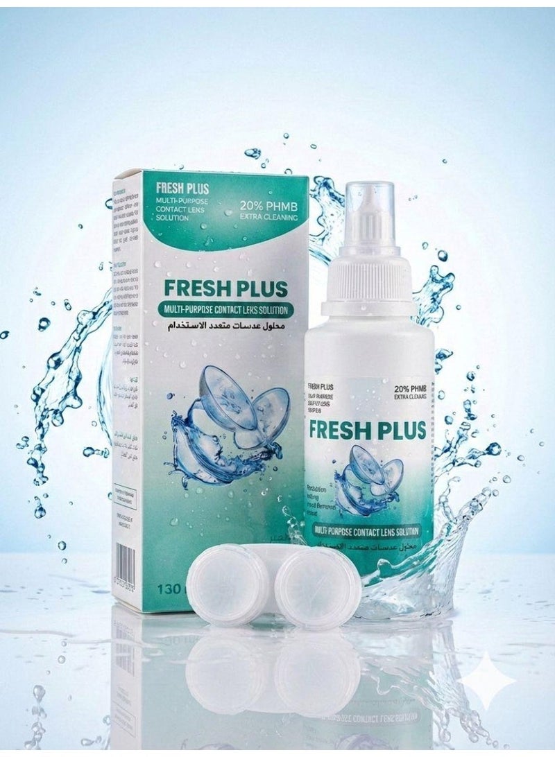 فريش بلس محلول عدسات لاصقة متعدد الاستخدامات 130 مل - تنظيف وتعقيم وترطيب مع حافظة عدسات - Image 1