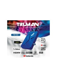 ريسيفر ميني TM V22 HD من ترومان