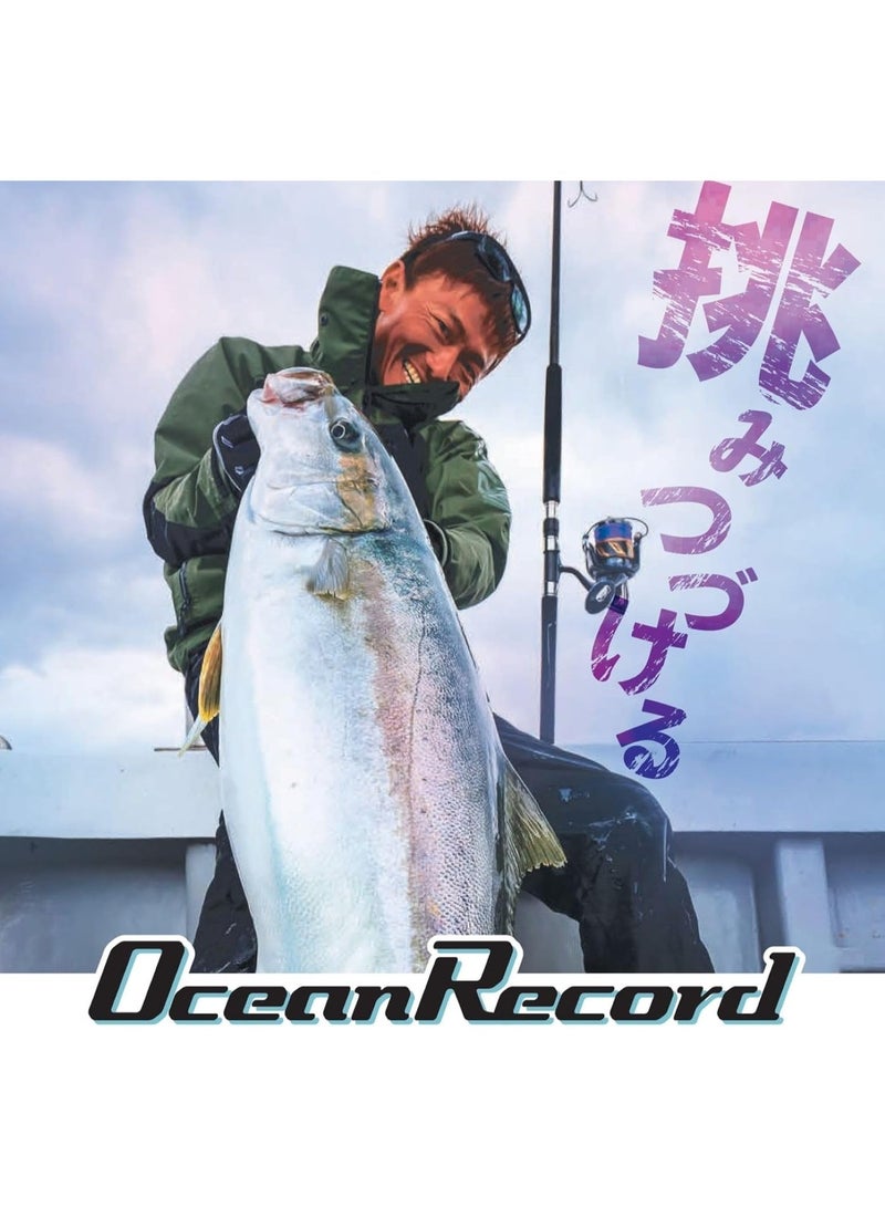 فارفياس خيط قائد VARIVAS Ocean Record من النايلون، طول 50 متر، قوة شد من 35 إلى 300 رطل، مخصص للإلقاء والجيجينج والتروليج - Image 5