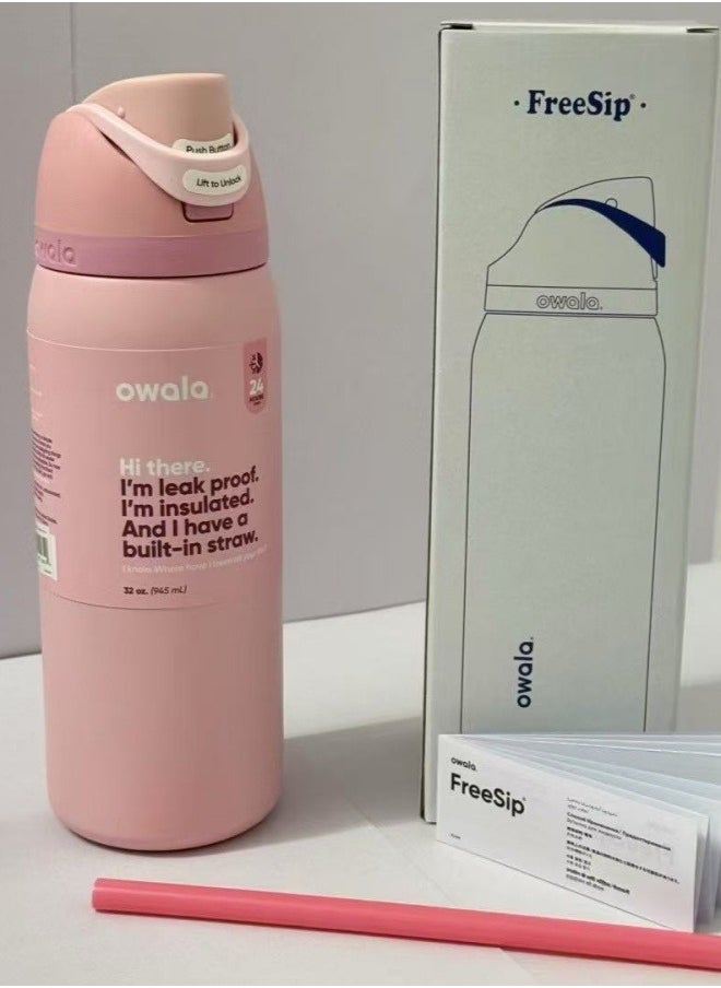 Owala Insulated Stainless Steel Water Bottle With Straw For Sports Travel And School BPA Free Sports Water Bottle(32OZ)  - Image 2