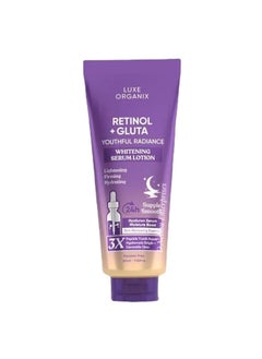 LUXE ORGANIX RETINOL + GLUTA WHITENING SERUM LOTION 350ML  - Image 1