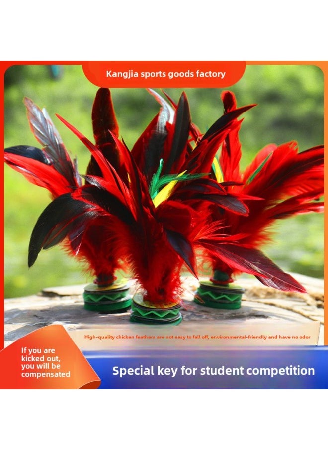 Thunderbolt Adult Children Primary School Students Competition Special Kick Resistant Key Kick Shuttlecock Chicken Feather Key Shuttlecock Big Flower Shuttlecock-Specifications:Goose Feather Large Shuttlecock/white  - Image 2