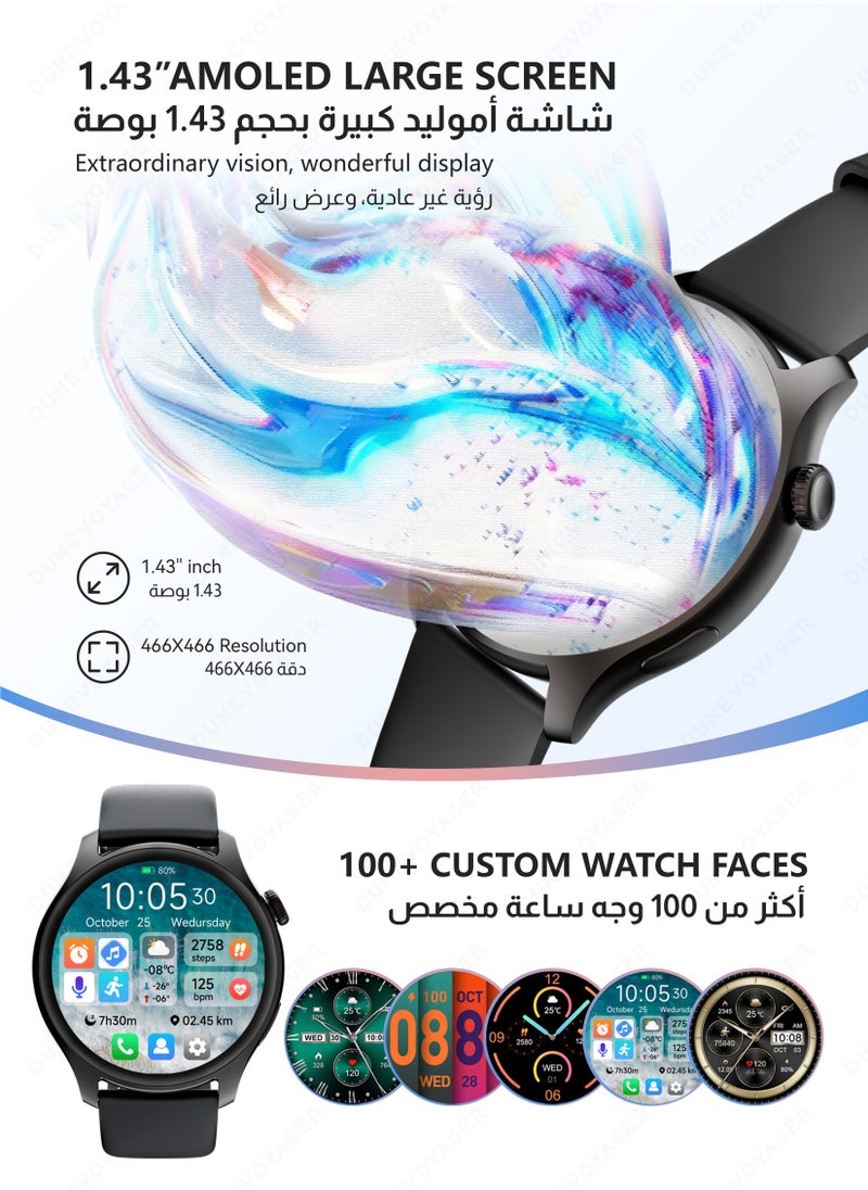 مسافر الكثبان - ساعة ذكية بشاشة AMOLED عالية الدقة، بطارية 280mAh، للرجال والنساء، أوضاع رياضية متعددة، مقاومة للماء IP68، مكالمات بلوتوث HD، مراقبة معدل ضربات القلب والأكسجين في الدم، تتبع GPS، ساعة ذكية فائقة أسود - Image 1