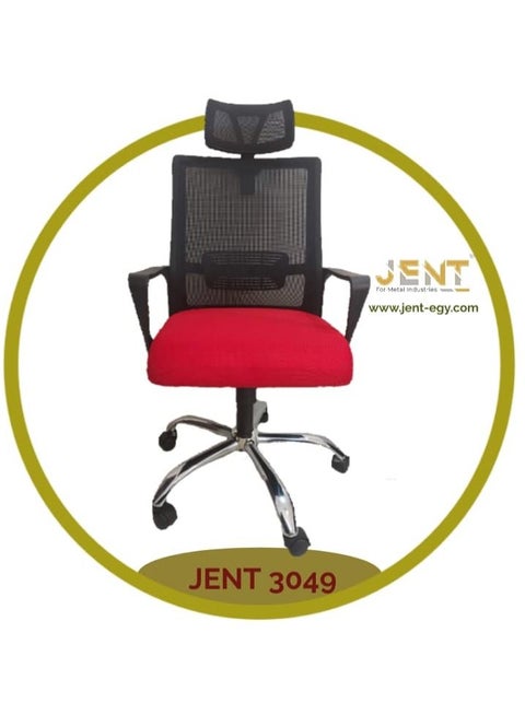 كرسي مكتب طبي