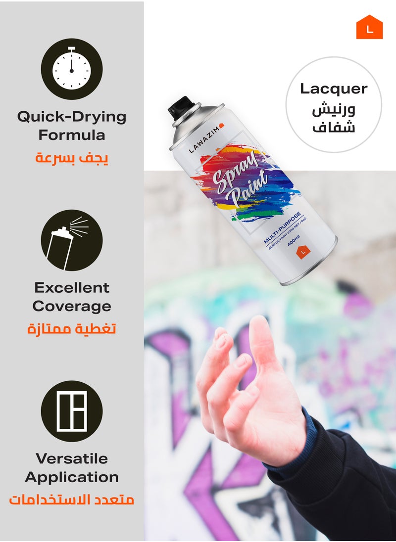 LAWAZIM - Pack Of 3 Spray Paint Set - 190 Lacquer - Multi-Purpose Translucent Spray Paint with Quick-Drying, UV & Scratch Resistance - Ideal for Wood, Metal, Plastic, Ceramic, DIY, and Automotive Use - Image 1