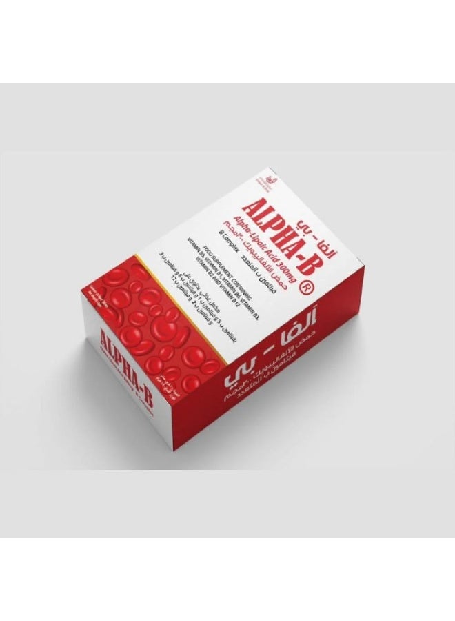 Alpha B 30 Chewable Tablets