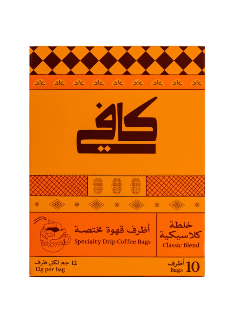 كافي قهوة تقطير مزيج كلاسيك - Image 1