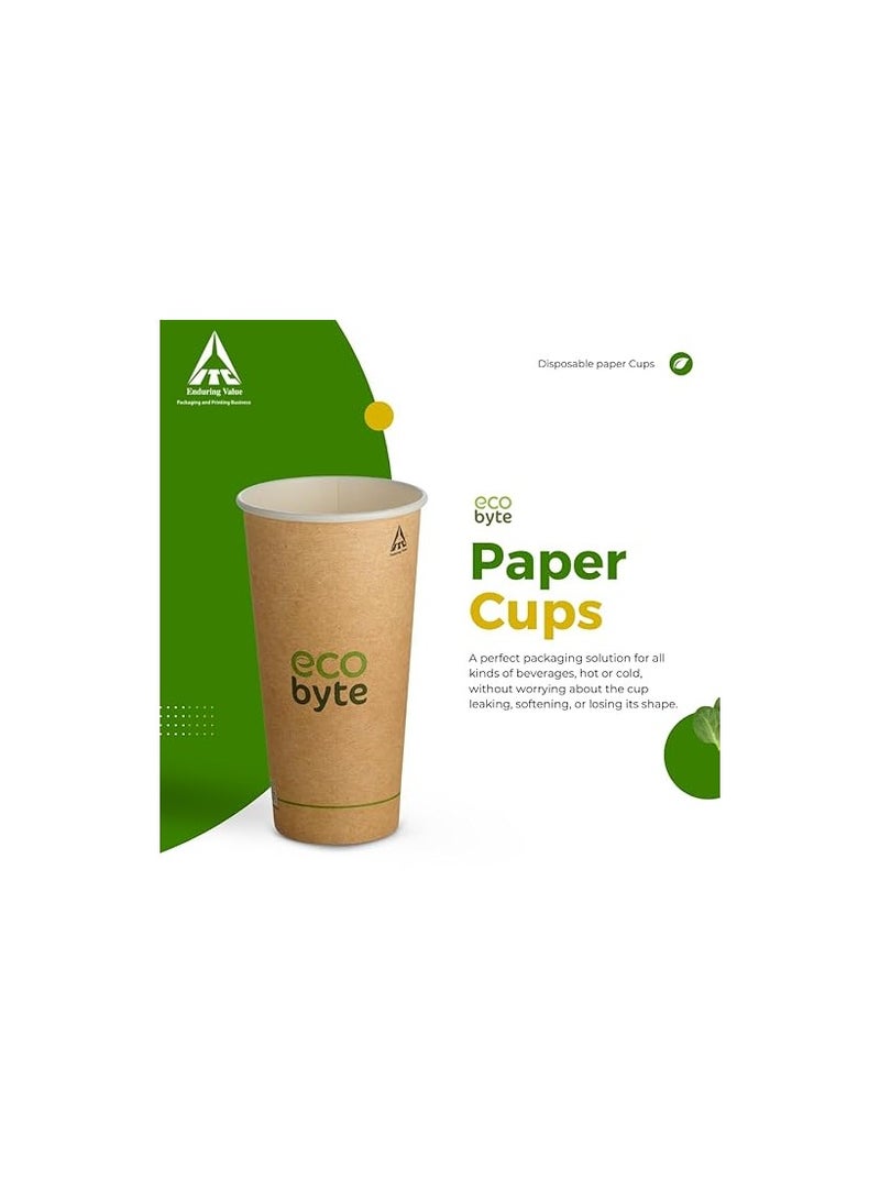 Ecobyte أكواب ورقية إيكوبايت ITC مقاومة للتسرب – سعة 550 مل – عبوة من 25 كوب | أكواب يمكن التخلص منها للمشروبات الساخنة والباردة | مثالية للمناسبات والمكاتب  - Image 2