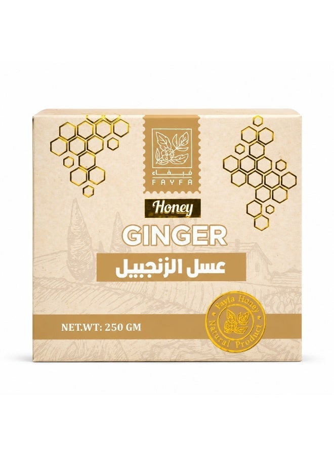 فايفا فيفاء عسل الزنجبيل 250جم - Image 1