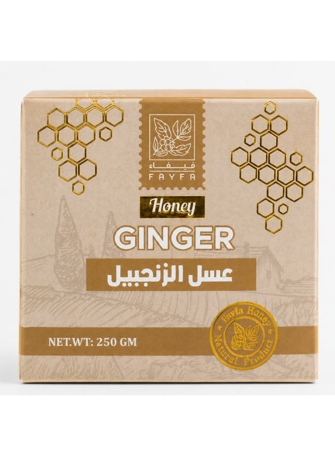 فايفا فيفاء عسل الزنجبيل 250جم - Image 3
