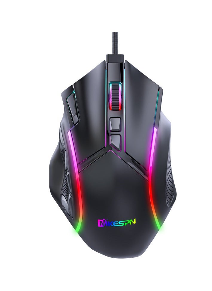 Generic Full-speed 12800 DPI 12-key macro definition wired RGB gaming mouse  - Image 1