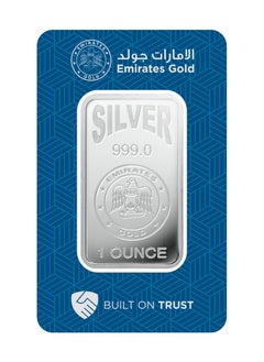 الإمارات جولد إمارات | سبيكة فضة خالصة 999 - 31.103 غرام - 1 أونصة  - Image 1