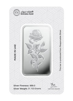 الإمارات جولد إمارات | سبيكة فضة خالصة 999 - 31.103 غرام - 1 أونصة  - Image 2