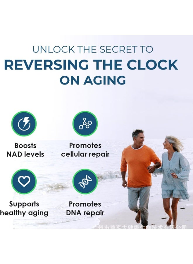 NAD High Purity NAD Supplement, 1600mg - Liposomal NAD+ Supplement with Resveratrol, NAD Plus Boosting - Support Cellular Health, Stamina Healthy Aging Resveratrol for Energy, Vitality, Anti-Aging, Focus & DNA Repair 60 Capsules ﻿ - Image 2