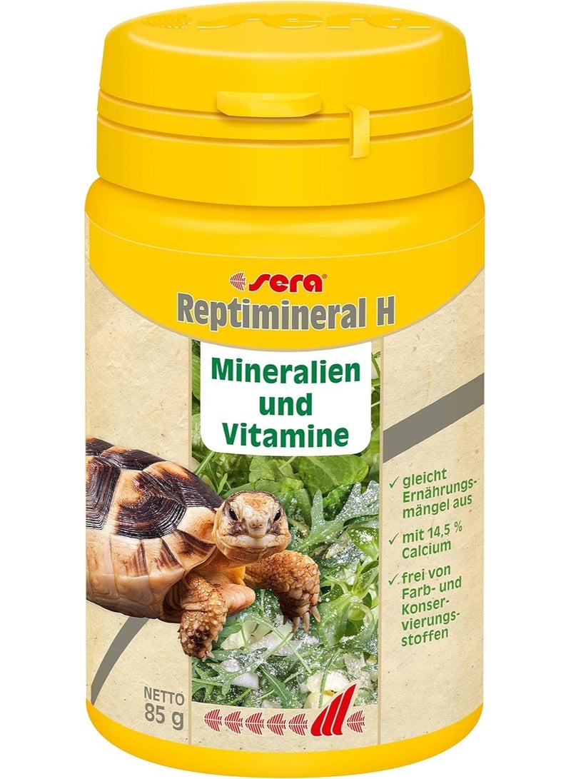 سيرا ريبتمينرال إتش 100 مل (85 جم) - Image 1