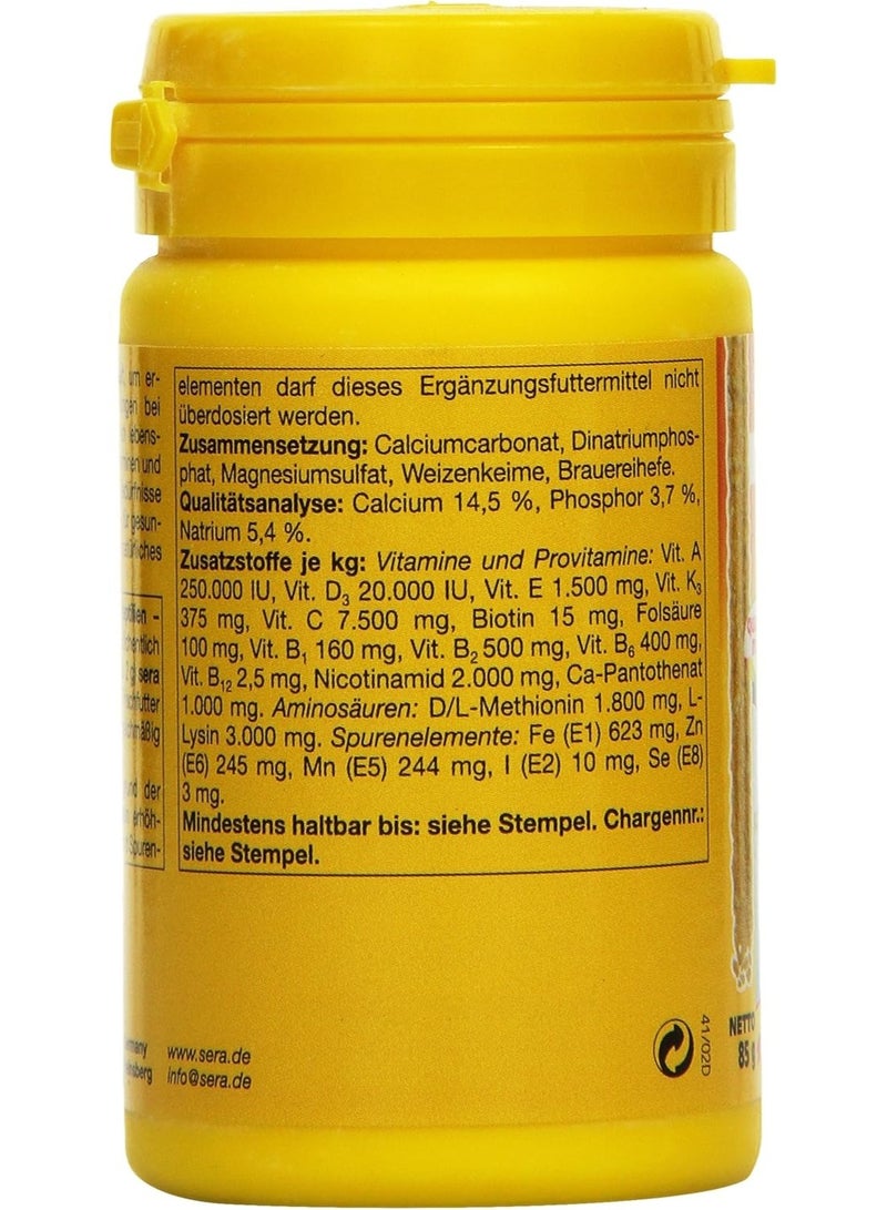 سيرا ريبتمينرال إتش 100 مل (85 جم) - Image 2