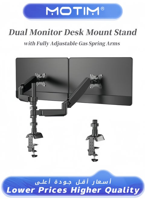 Dual Monitor Desk Mount Stand with Adjustable Gas Spring Arms Fits 17-27 inch Monitors 2-9kg Load Capacity VESA 75x75/100x100mm