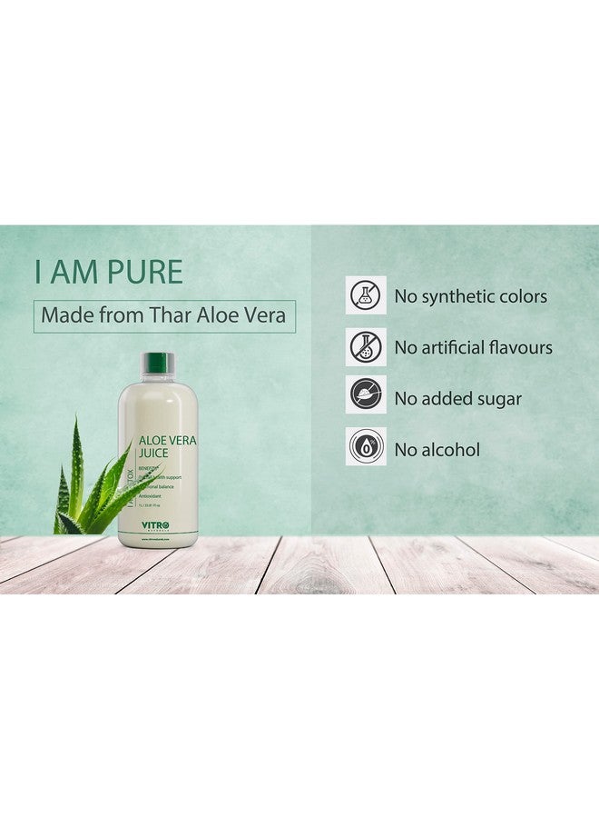 VITRO Vitro Aloe Vera Juice 1L | Supports Skin Glow, Digestion & Weight Management | Traditional Recipe for Constipation & Immunity | No Added Sugar  - Image 5