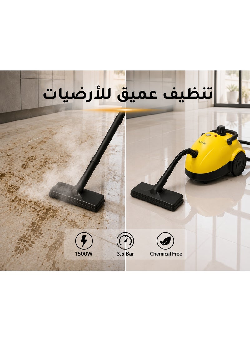 دينكس منظف بخار متعدد الاستخدامات 1500 واط، ضغط بخار 3.5 بار، خزان مياه 1.2 لتر، سلك 3 متر، لتنظيف الأرضيات والحمامات والمطابخ والزجاج والمفروشات بدون مواد كيميائية - Image 4