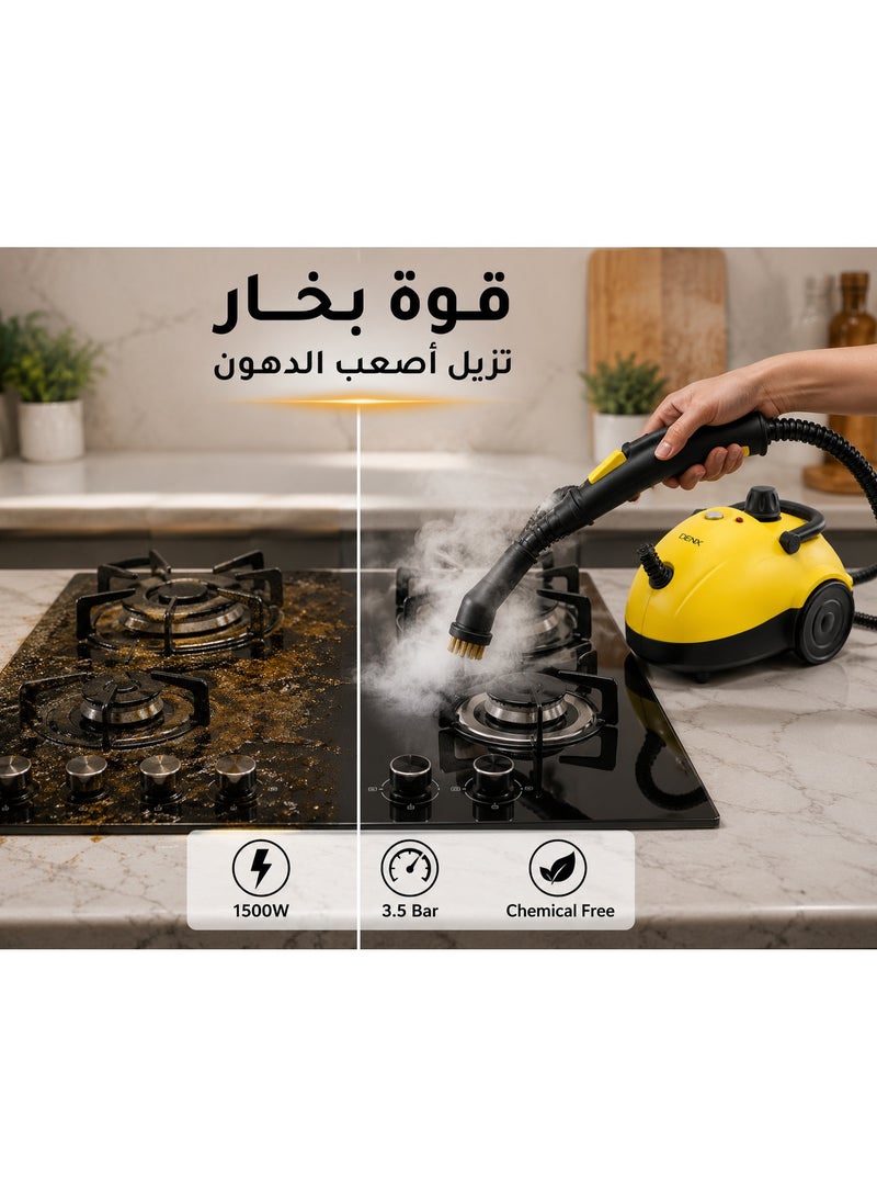 دينكس منظف بخار متعدد الاستخدامات 1500 واط، ضغط بخار 3.5 بار، خزان مياه 1.2 لتر، سلك 3 متر، لتنظيف الأرضيات والحمامات والمطابخ والزجاج والمفروشات بدون مواد كيميائية - Image 5