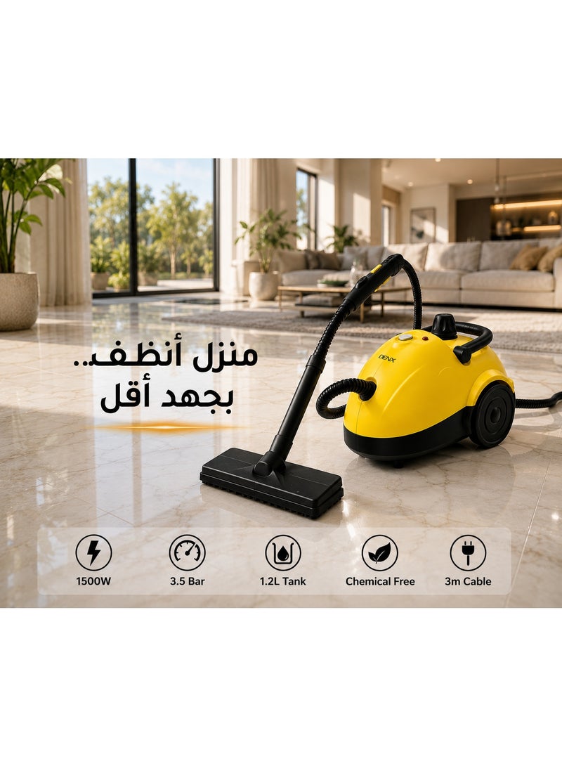دينكس منظف بخار متعدد الاستخدامات 1500 واط، ضغط بخار 3.5 بار، خزان مياه 1.2 لتر، سلك 3 متر، لتنظيف الأرضيات والحمامات والمطابخ والزجاج والمفروشات بدون مواد كيميائية - Image 3