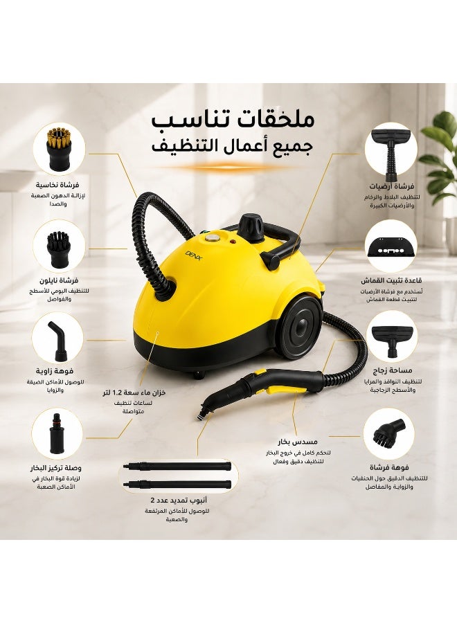 دينكس منظف بخار متعدد الاستخدامات 1500 واط، ضغط بخار 3.5 بار، خزان مياه 1.2 لتر، سلك 3 متر، لتنظيف الأرضيات والحمامات والمطابخ والزجاج والمفروشات بدون مواد كيميائية - Image 2
