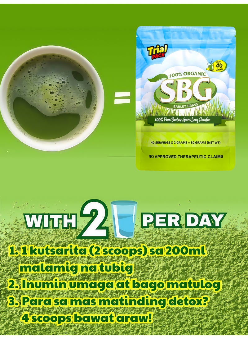  إس بي جي مسحوق عشب الشعير العضوي 80 غرام طبيعي نما في أستراليا لدعم الصحة اليومية - Image 4