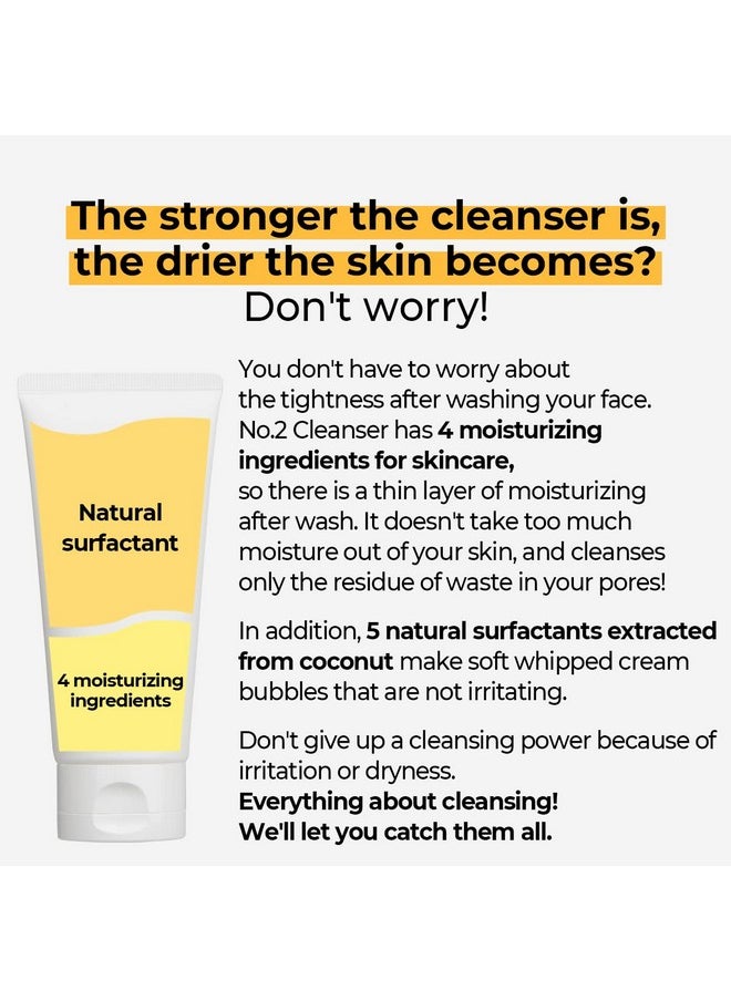 numbuzin numbuzin No.2 Deep Clean Fresh Cream Cleanser | Foam Cleanser, Gentle Exfoliation, Deep Cleansing, Natural Ingredients | Blackheads, Excess Oil, Dead Skin Cells | Korean Skincare, 4.05 fl. oz.  - Image 5