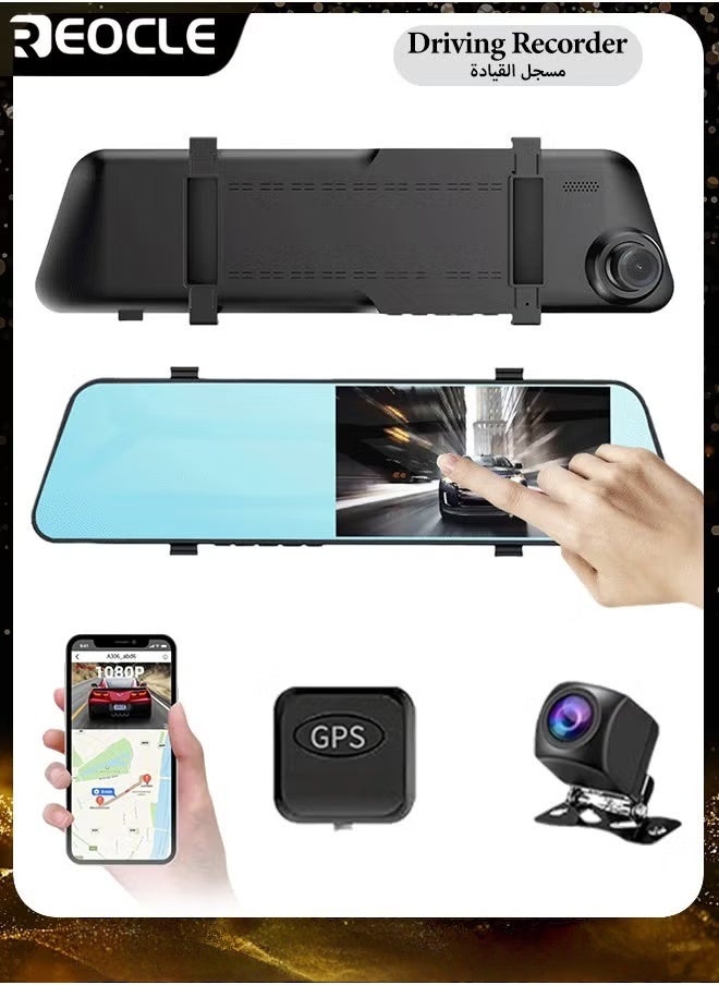 REOCLE 2K Mirror Dash Cam Backup Camera 1080P Full HD Smart Rearview Mirror with Night Vision & Parking Assistance Front and Rear View Dual Cameras for Cars & Trucks  - Image 1