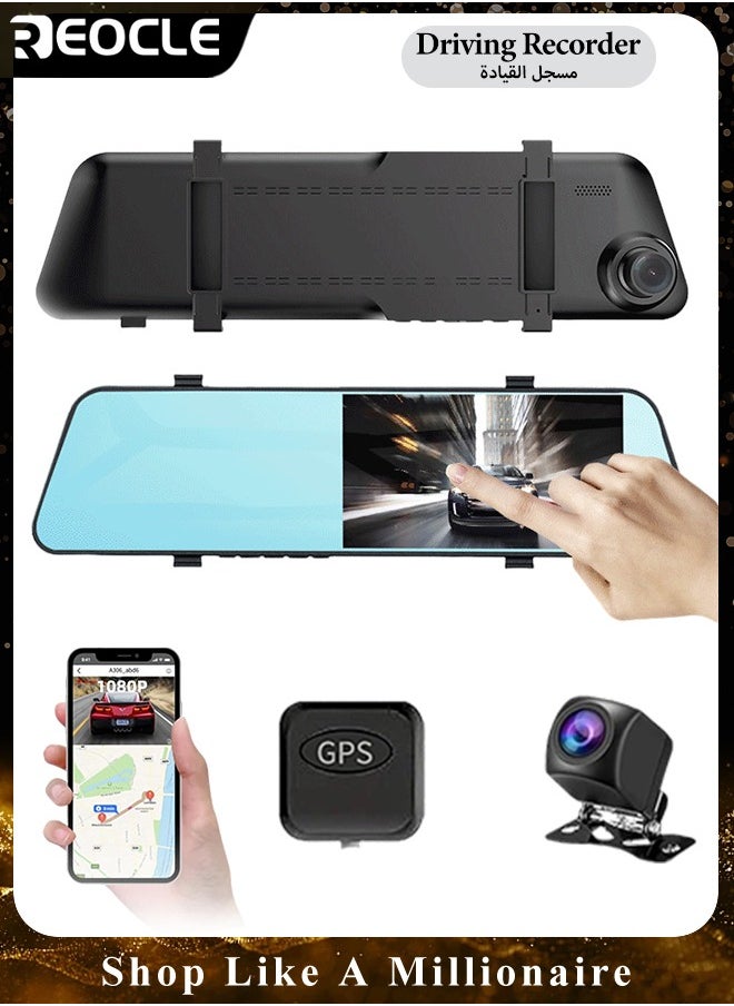 REOCLE - 2K Mirror Dash Cam Backup Camera 1080P Full HD Smart Rearview Mirror with Night Vision & Parking Assistance Front and Rear View Dual Cameras for Cars & Trucks - Image 1