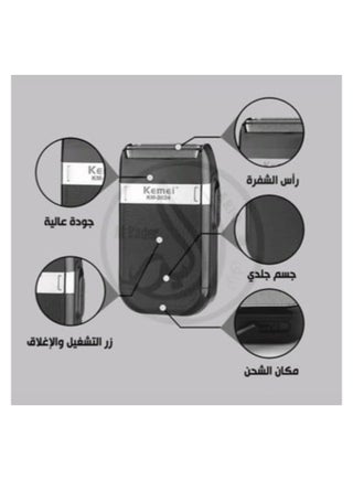 ماكينة حلاقة كهربائية لتنعيم الشعر، KM-2024 ماكينة تشذيب الشعر واللحية القابلة لإعادة الشحن (النسخة السعودية) - view 3
