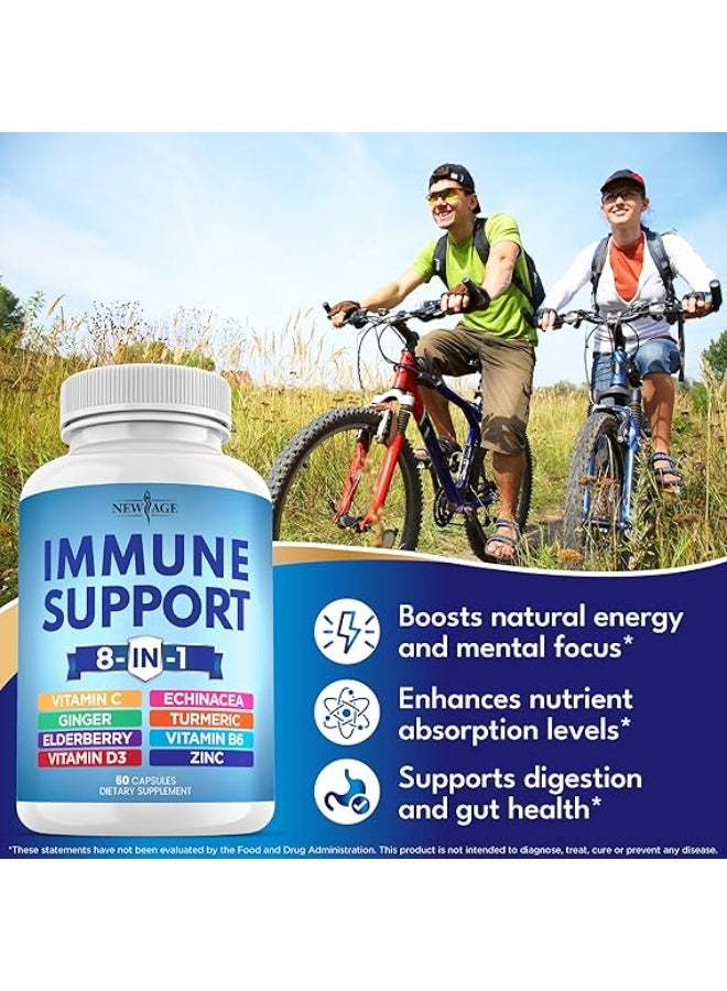نيو إيدج نيو ايج مكمل غذائي 8 في 1 لدعم المناعة مع إشنسا وفيتامين C والزنك 50 ملغ وفيتامين D 5000 وحدة دولية وكركم وزنجبيل وB6 والبلسان 60 قطعة - Image 5