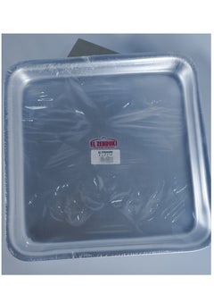 El Zenouki Oven sheet made of aluminum, El Zenouki brand, size 2  - Image 1