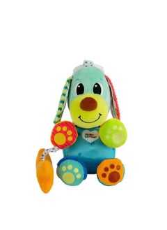Lamaze Lamaze Pupsqueak Plush Toy (8.42 cm)  - Image 2