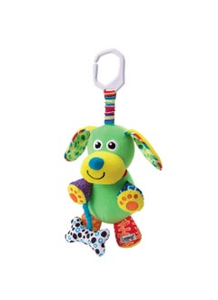 Lamaze Lamaze Pupsqueak Plush Toy (8.42 cm)  - Image 1