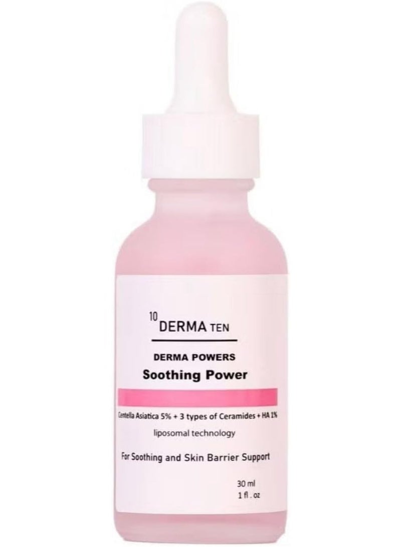 ديرما تن ديرما تين ديرما باورز قوة مهدئة سنتيلا أسياتيكا 5% 30 مل - Image 1