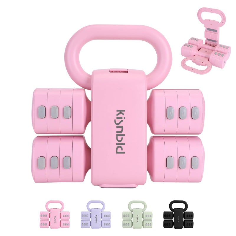 kisnbld Adjustable Dumbbell Set of 2, 2 in 1 Free Weights Dumbbells & Kettlebell Set for Women with Fast Adjustment, Each 2lb 3lb 4lb 5lb Hand Weights Set for Home Gym & Outdoor Exercise Training - Image 1