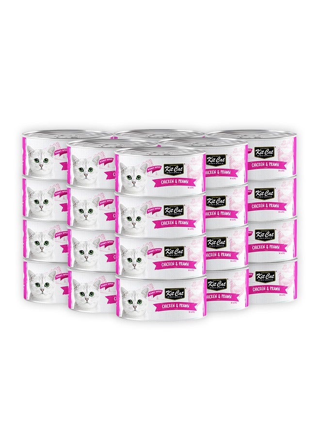 كيت كات طعام القطط الرطب بالدجاج والروبيان - 80 جرام (عبوة من 24 قطعة) - Image 1