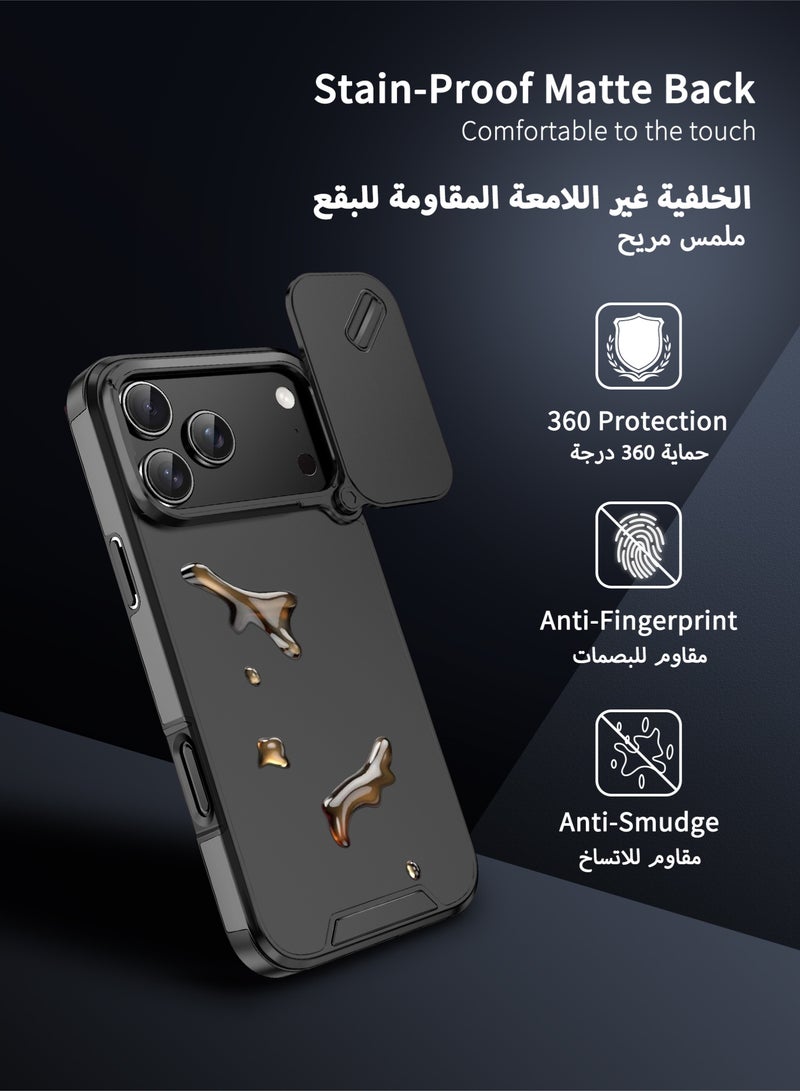 عش زي غطاء iPhone 17 Pro Max المنزلق - مصراع الكاميرا الخاص بالخصوصية + الحماية المزدوجة، زوايا وسائد هوائية 360° وحواف مرنة، مقاوم لبصمات الأصابع والزيوت، إطارات مرتفعة لحماية العدسة/الشاشة، متوافق مع الشحن اللاسلكي، قشرة داخلية ناعمة + غطاء خارجي صلب - Image 4