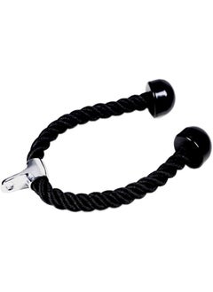 Live Up TA Sport 700mm Triceps Rope Black LS2251  - Image 2