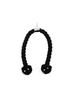 Live Up TA Sport 700mm Triceps Rope Black LS2251  - Image 1