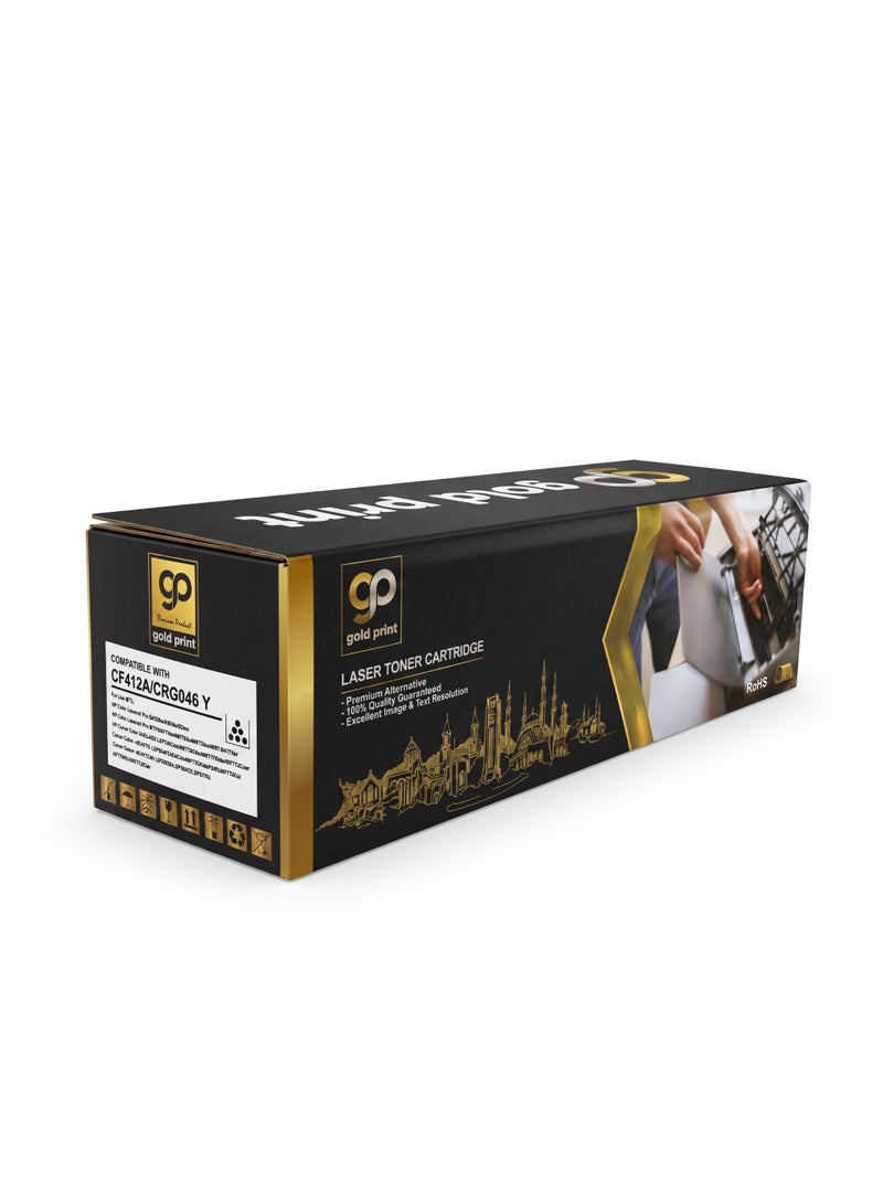 طباعة الذهب Gold Print Premium Toner Cartridge Universal Toner CF413A  CRG046 Yellow, Compatible for HP Color LaserJet Pro M452dw, 452dn, 452nw, HP Color LaserJet Pro MFPM477fnw, M477fdn, M477fdw, MFP M377dw, Canon Color imageCLASS LBP654Cdw, MF735Cdw, MF731Cdw, MF733Cdw, Canon Color I-SENSYS LBP654Cx, 653Cdw, MF732Cdw, 734Cdw, 735Cx, Canon Satera MF731Cdw, LBP654C, LBP652C, LBP651C, MF735Cdw, MF733Cdw, HP Color For Use With: HP LaserJet Enterprise and Canon printer (Japan Powder) - Image 1
