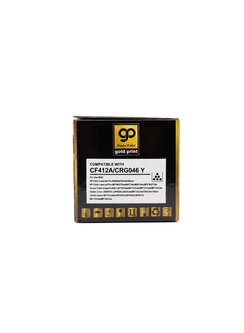 طباعة الذهب Gold Print Premium Toner Cartridge Universal Toner CF413A  CRG046 Yellow, Compatible for HP Color LaserJet Pro M452dw, 452dn, 452nw, HP Color LaserJet Pro MFPM477fnw, M477fdn, M477fdw, MFP M377dw, Canon Color imageCLASS LBP654Cdw, MF735Cdw, MF731Cdw, MF733Cdw, Canon Color I-SENSYS LBP654Cx, 653Cdw, MF732Cdw, 734Cdw, 735Cx, Canon Satera MF731Cdw, LBP654C, LBP652C, LBP651C, MF735Cdw, MF733Cdw, HP Color For Use With: HP LaserJet Enterprise and Canon printer (Japan Powder) - Image 3