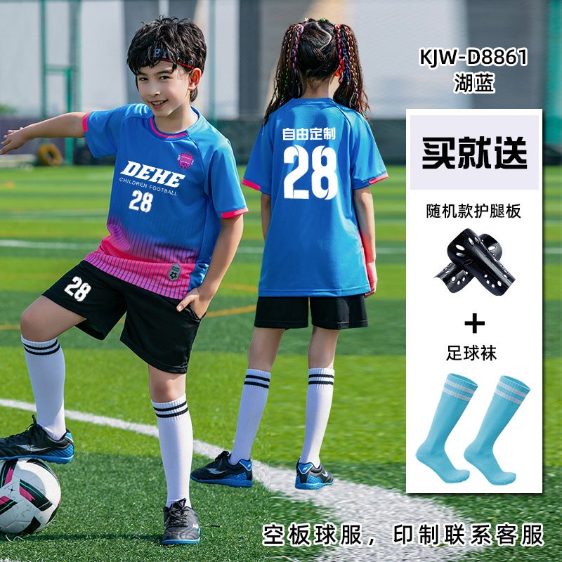 Children'S Football Clothes Suit Boys And Girls Printed Youth Sports Training Clothes Warm Competition Team Clothes - Image 1