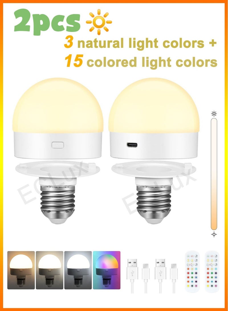 مصابيح إضاءة LED E27، مصابيح إضاءة قابلة لإعادة الشحن وخافتة للضوء مع جهاز تحكم عن بعد، تغيير ألوان RGB، وظيفة التوقيت، لمبة مغناطيسية تعمل بالبطارية قابلة للفصل، عبوتان - Image 1