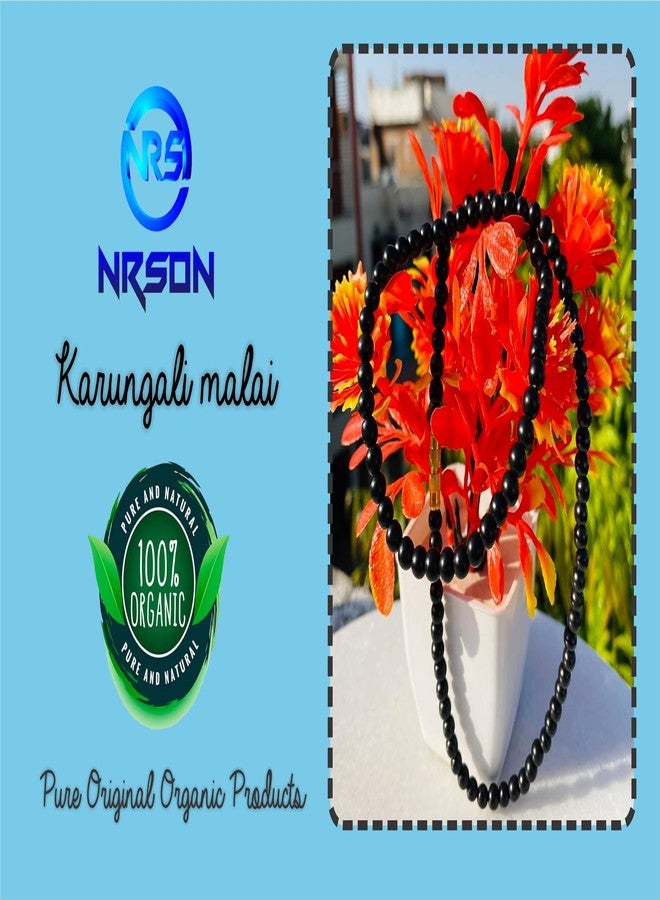 NRSON مسبحة NRSON® من خشب الأبنوس، 5 مم / مسبحة كارونجالي مالاي، للمعصم والرقبة، للرجال والنساء، 108+1 حبة - Image 3