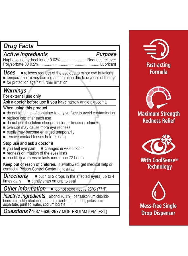 Rohto Cool Max Cooling Eye Drops Maximum Redness Relief 0.4Oz - Image 3