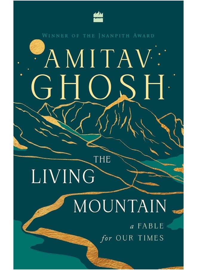The Living Mountain 